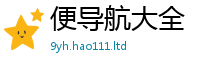 2025新澳门2025免费原料或2025新奥天天开好彩开奖结果